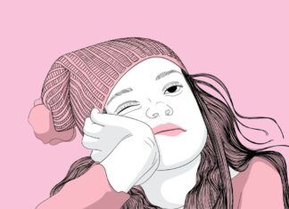 Aburrimiento